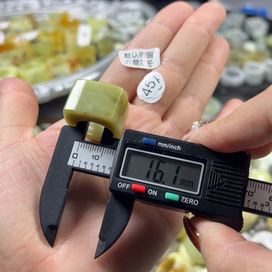 蛇纹石玉未镶嵌戒指