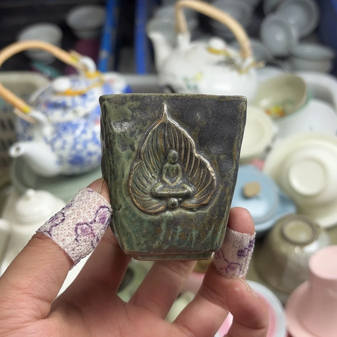 微瑕介意的不要下单?****?