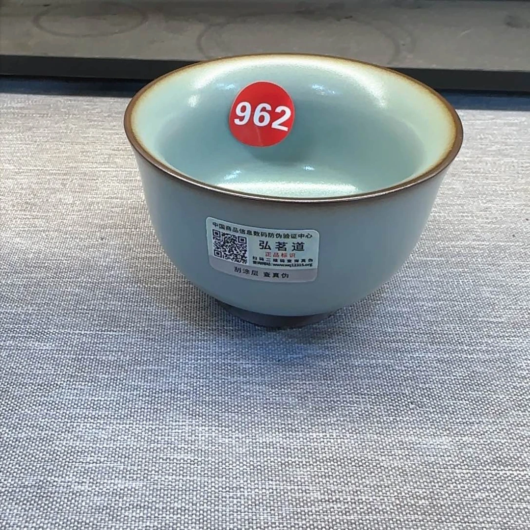 瓷片微瑕发货！！！！！！！