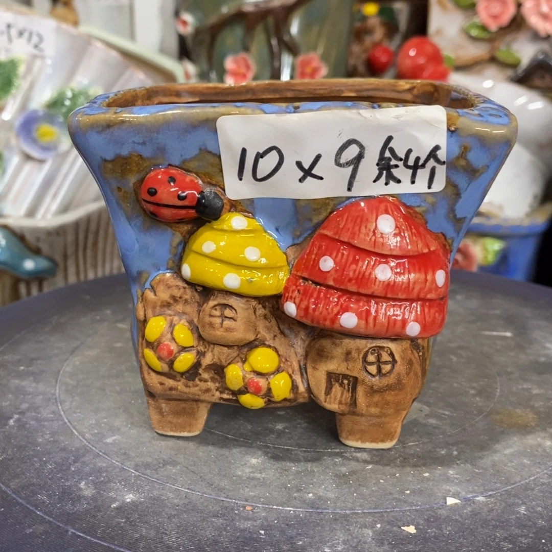 【闪购商品】