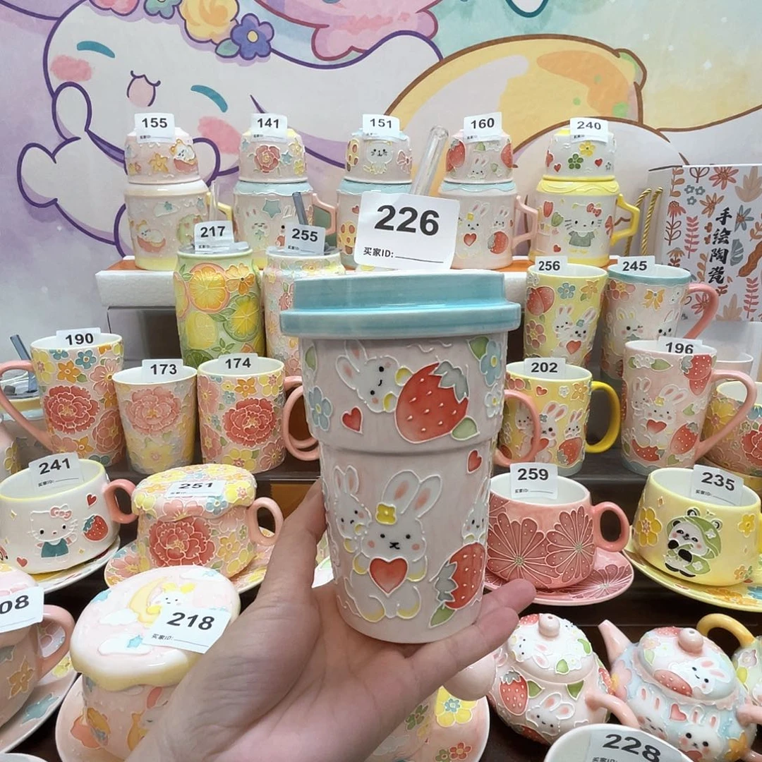 瓷片小黑点226号号号号