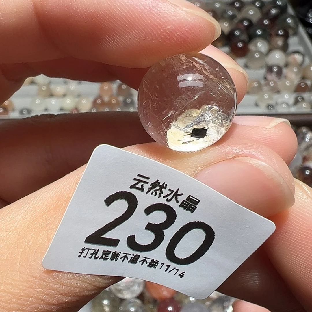 水晶未镶嵌珠宝半成品