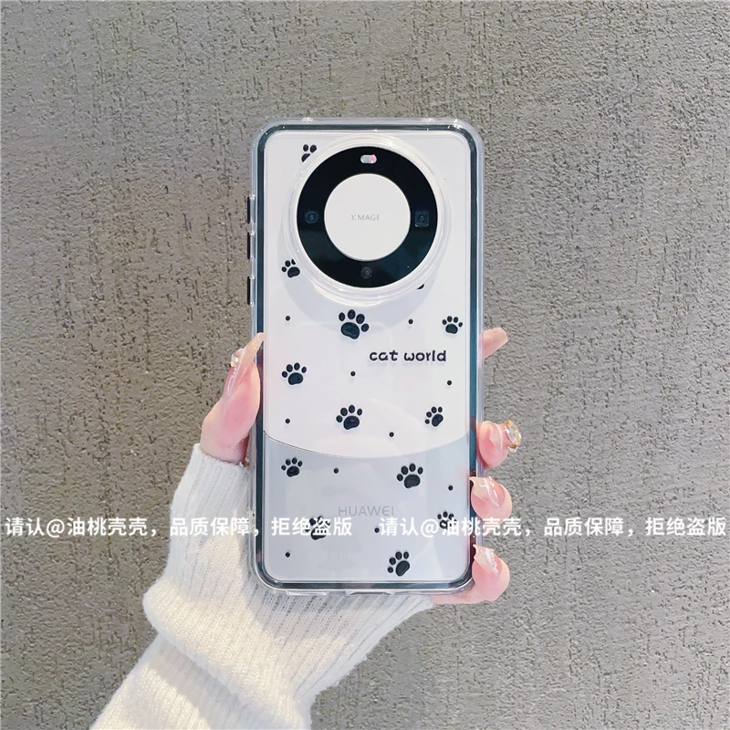 （华为Mate60系列）三合一炫彩适用华为Mate60/60Pro/60Pro+手机壳