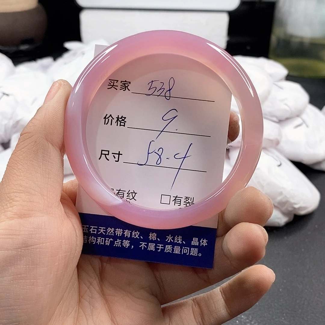 石英岩玉未镶嵌颈饰