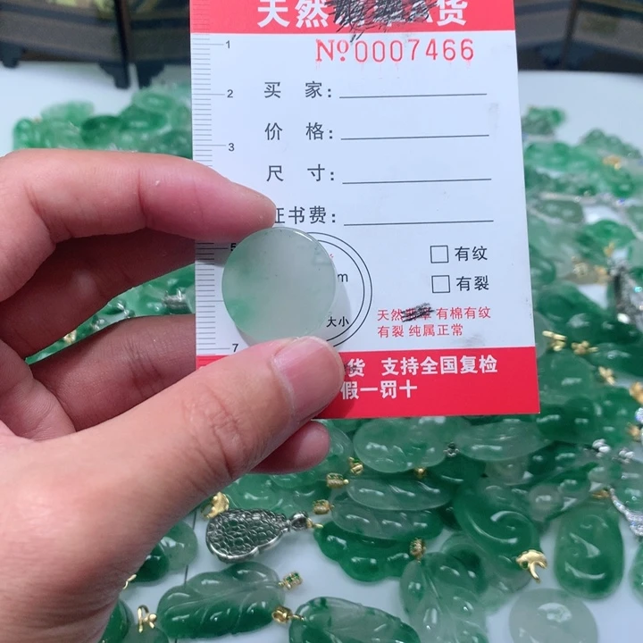 石英质玉颈饰未镶嵌