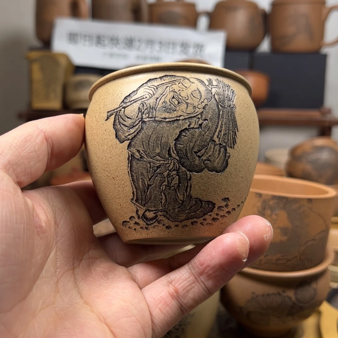 紫砂杯子佛****间逍遥人物刻绘紫砂主人杯