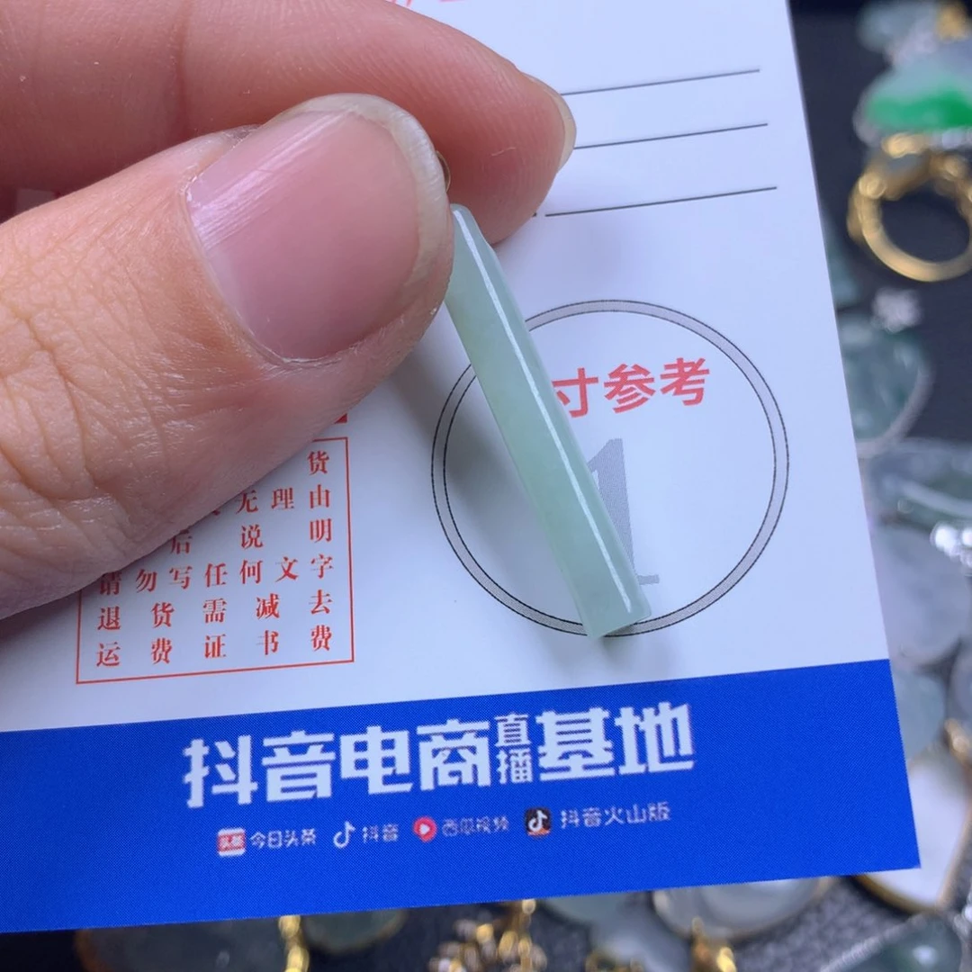 【闪购商品】翡翠颈饰18K金镶嵌翡翠