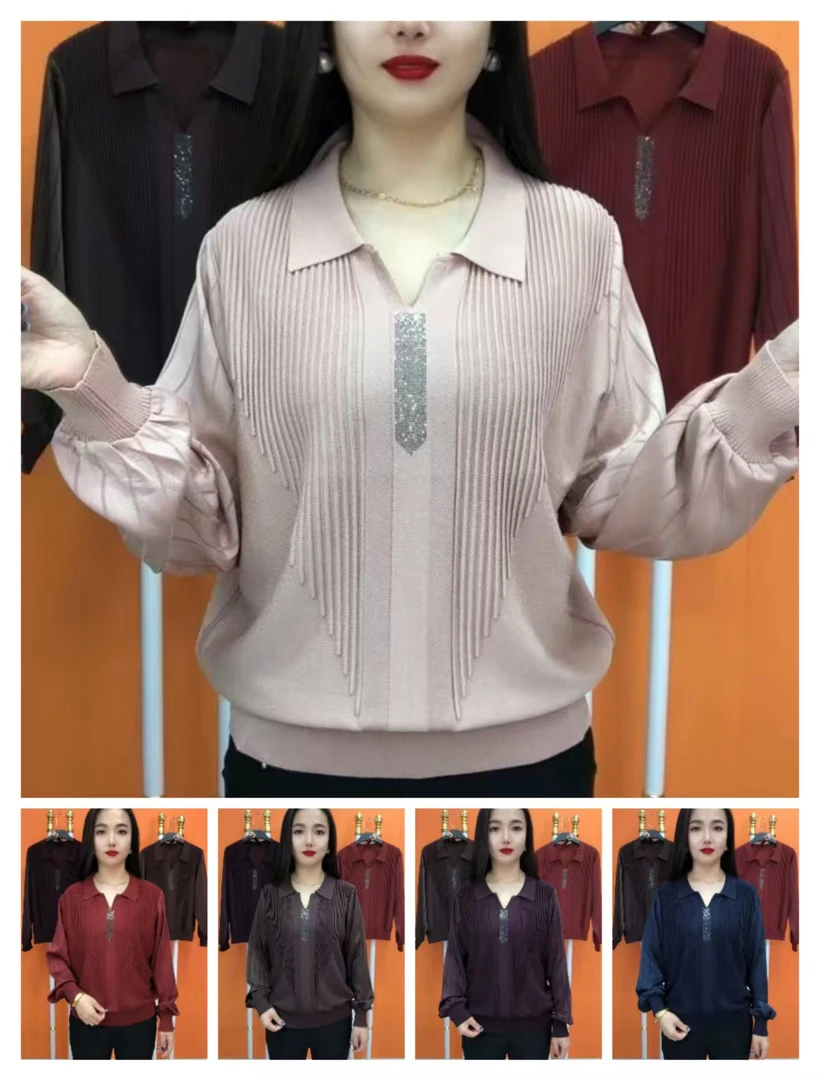 K125-625古波纹领口钻衫