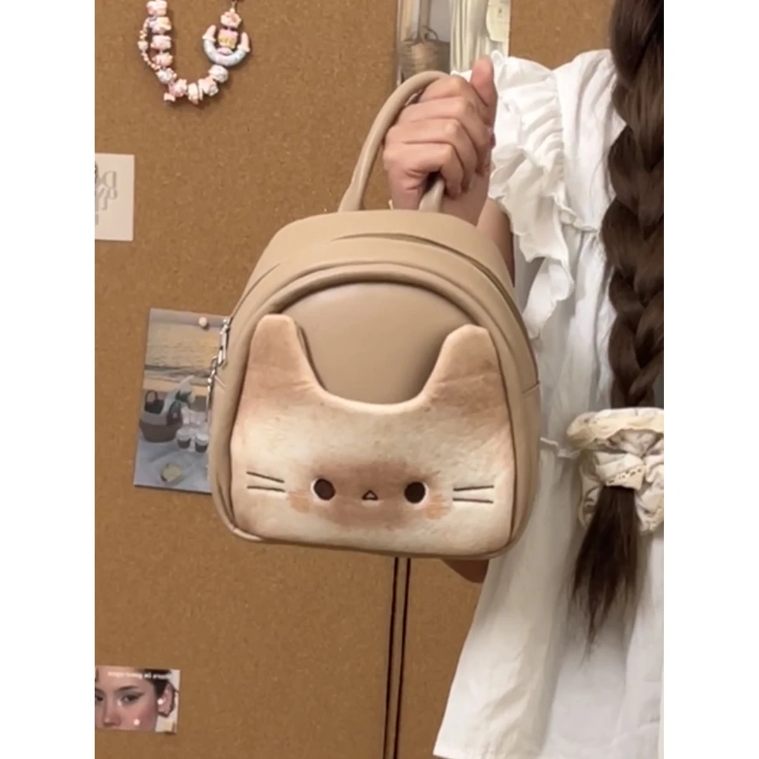 软萌可爱面包猫时尚百搭潮流小众设计大学生手提双肩包包