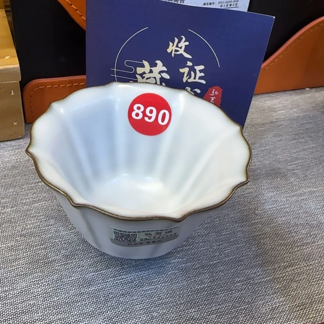 瓷片新年浮力！！！！！