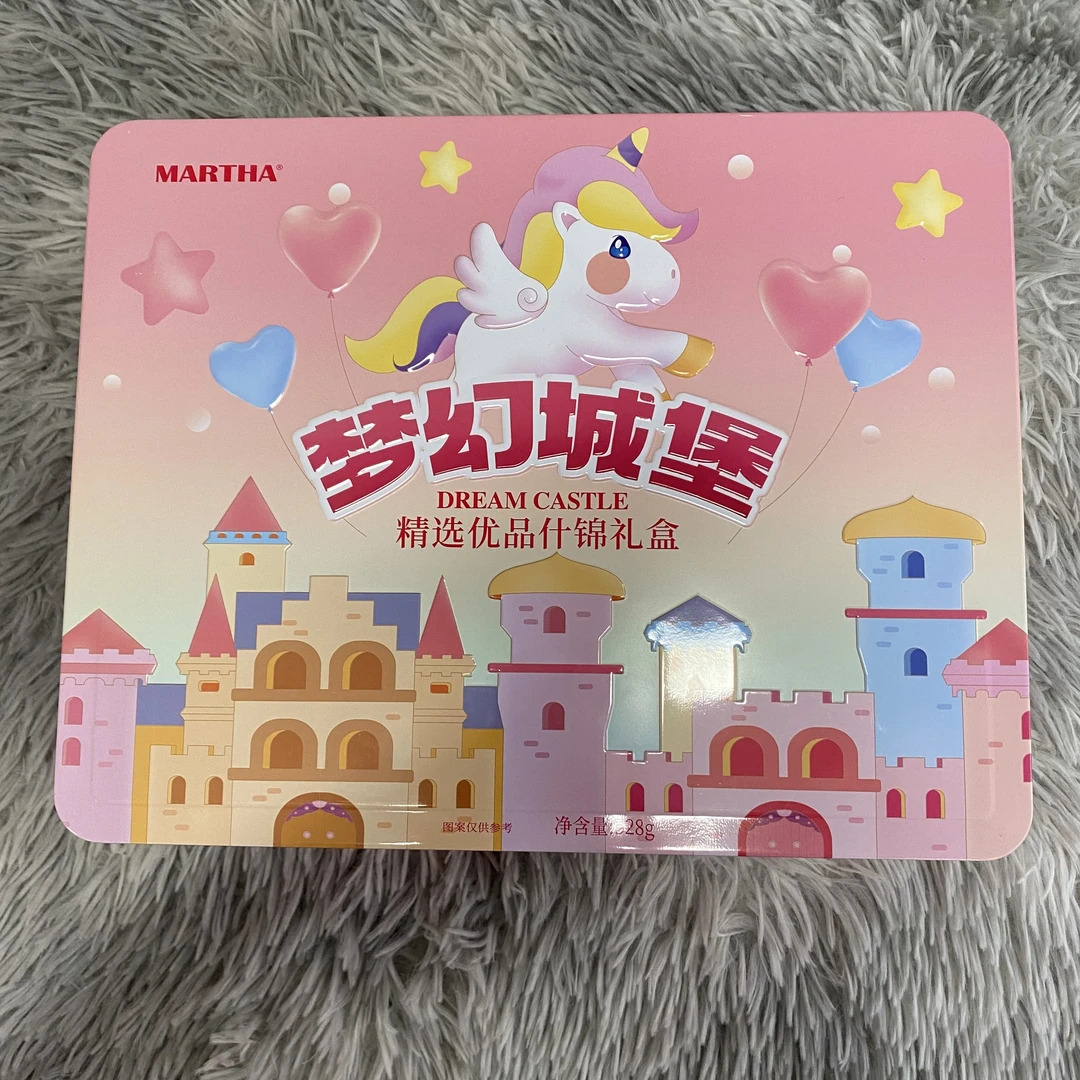 港式风味梦幻城堡精选优品什锦礼盒