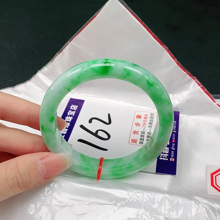 未镶嵌手镯翡翠翡翠手镯