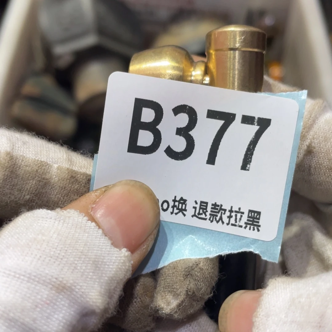 瓷片年***哥火爆热卖热卖热卖