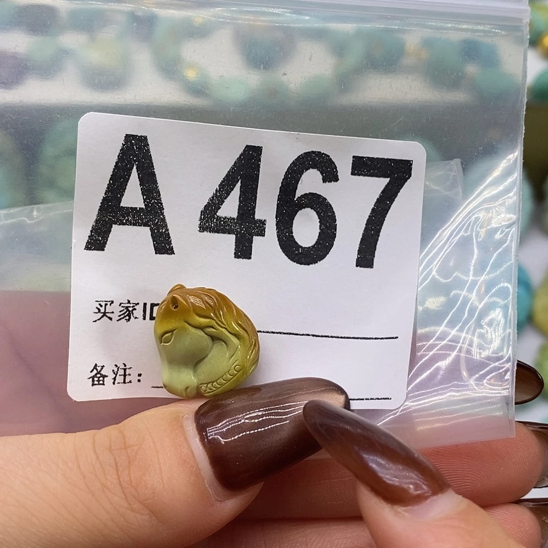未镶嵌绿松石绿松石配饰定制