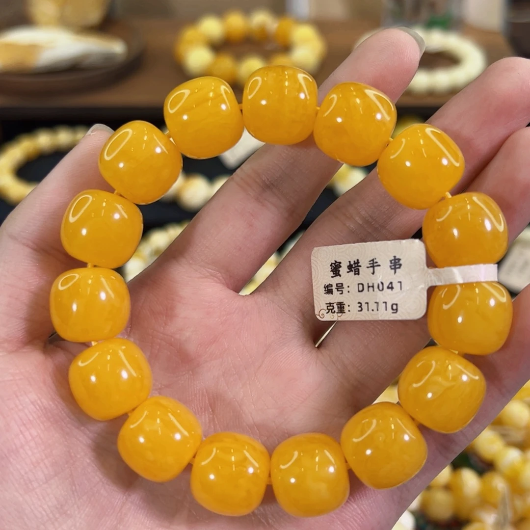 琥珀未镶嵌裸石15mm同料橘红满蜡老型手串