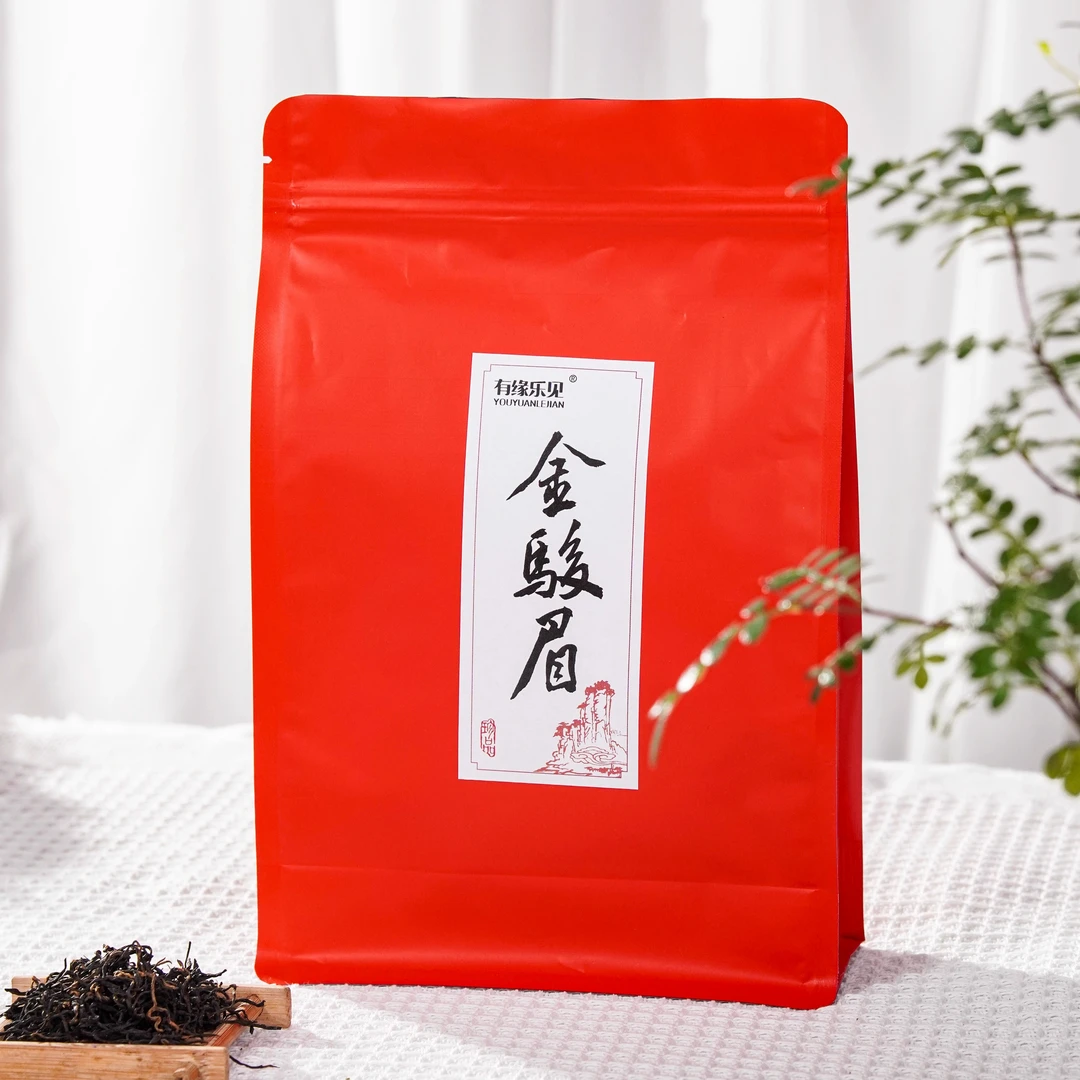 新茶金骏眉红茶正宗蜜香浓香型正山小种耐泡茶叶蜜香红茶2025