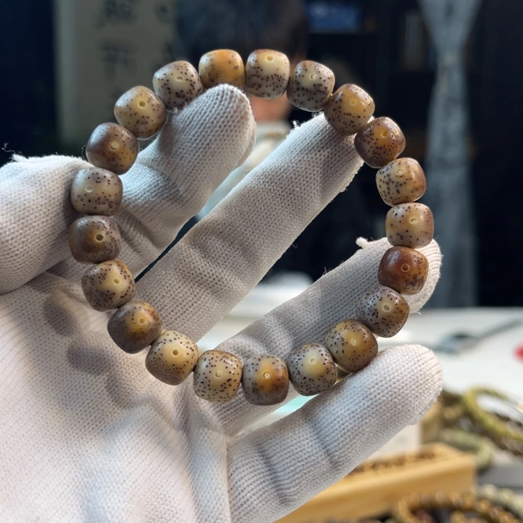 手串星月菩提火烧云A8