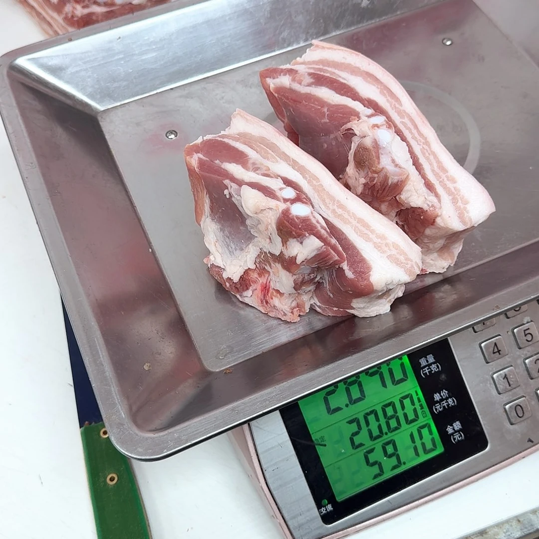 涛***a10中国大陆食用农产品
