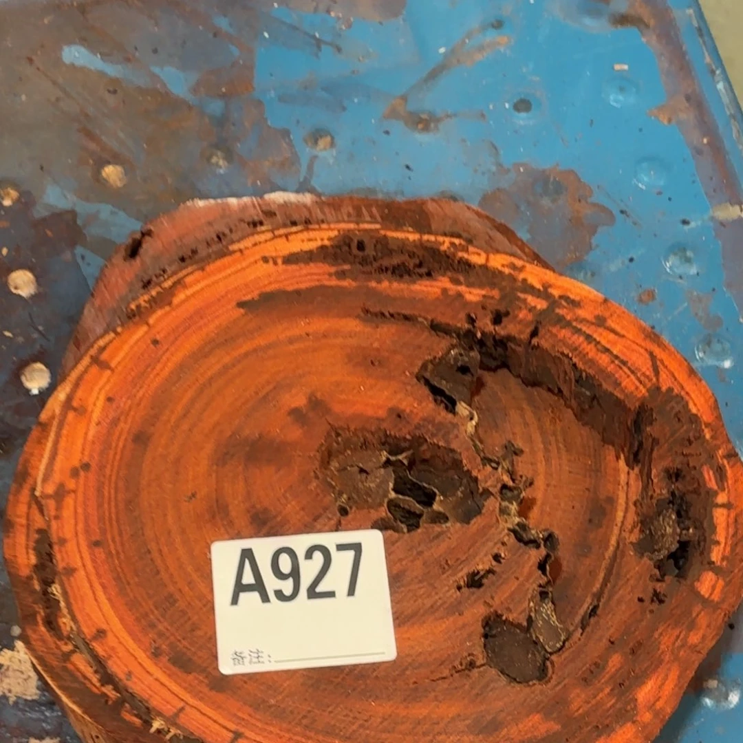 一物一拍血檀编码927