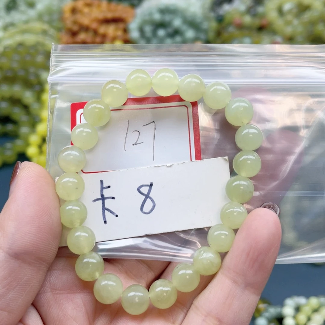 未镶嵌蛇纹石玉手串