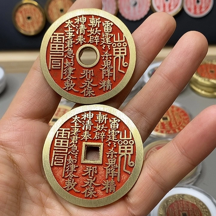 铜现代仿制工艺文创铜币