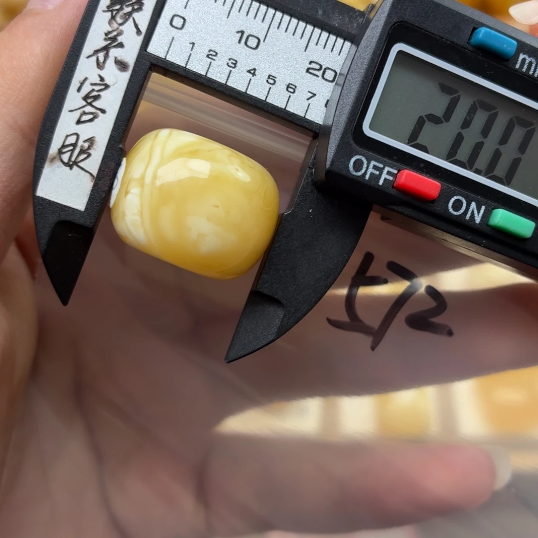 唯***尊裸石蜜蜡未镶嵌蜜蜡