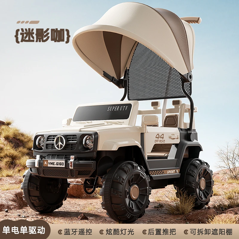 带推把 遮阳棚 可坐人四轮四驱越野遥控电动玩具汽车适合男女宝宝