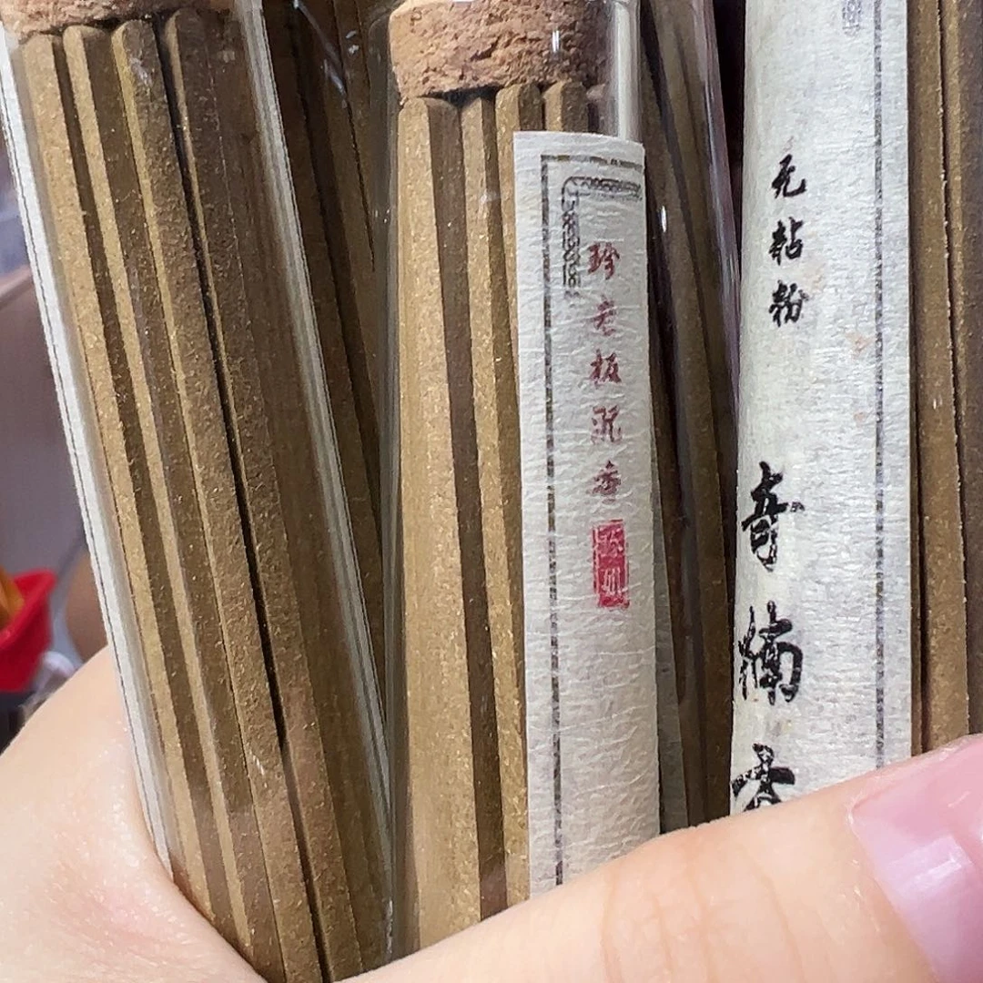 六***神线香半斤装高油软丝奇楠小方条