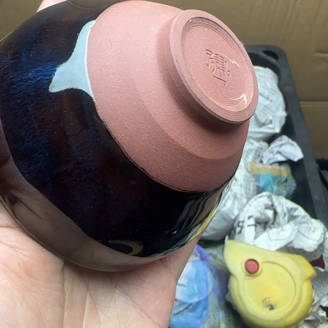 茶盏建盏主人杯单盏微瑕