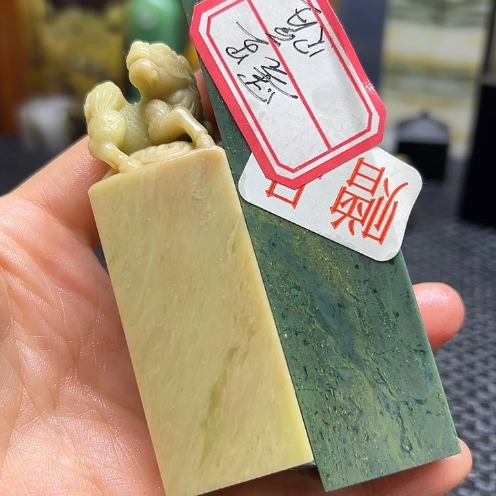 墨***香云南石印章石印章石