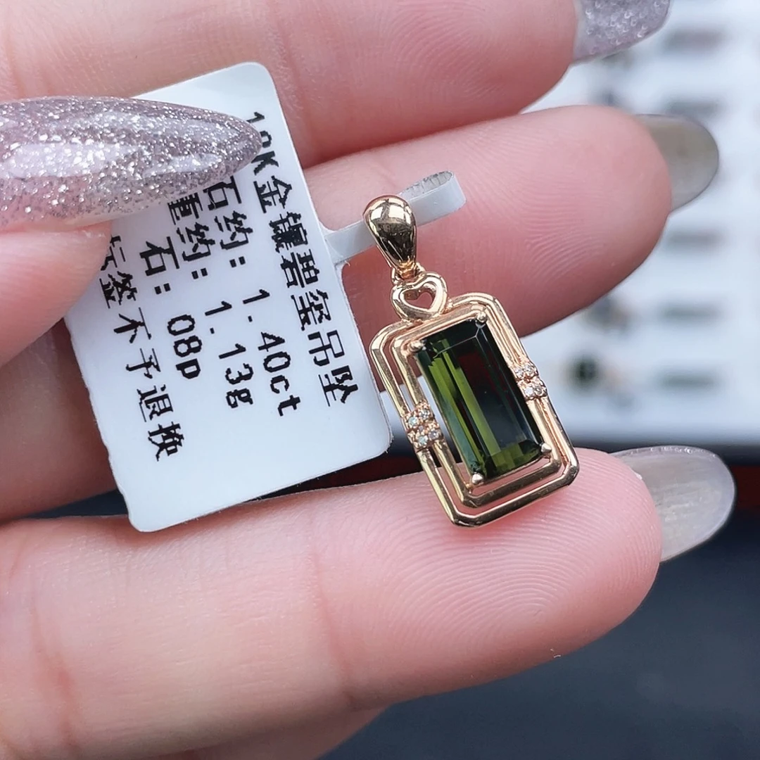 吊坠(不含链)18K金镶嵌碧玺