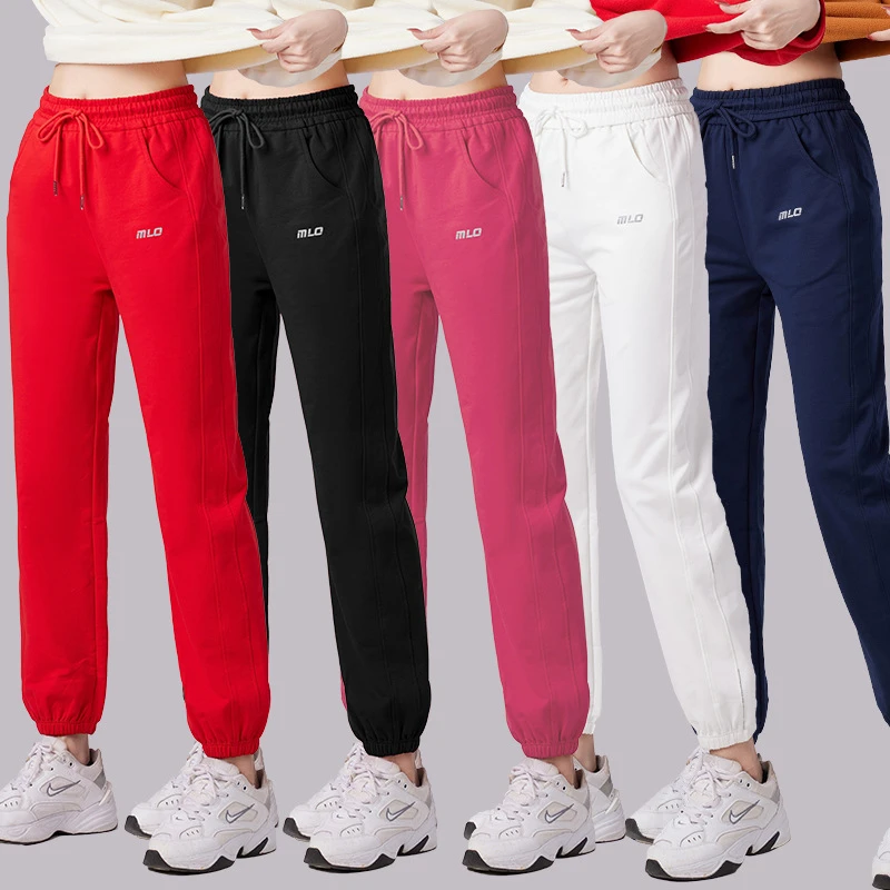 休闲运动长裤女棉外穿春夏高腰薄款宽松户外跑步健身曳步舞束脚裤