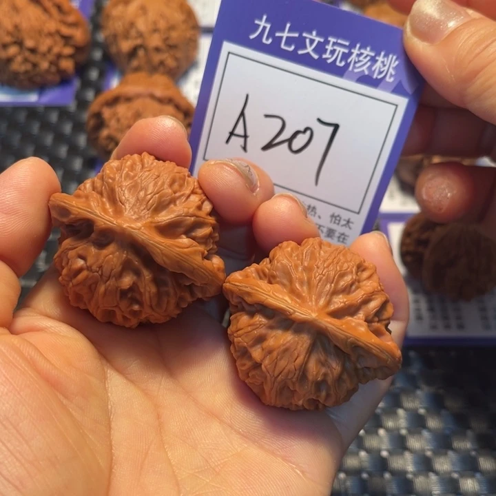 把件文玩核桃43宫灯A207