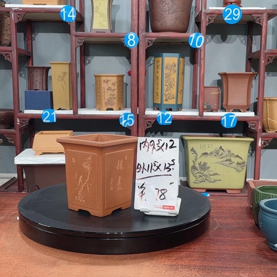 【闪购商品】紫砂花盆紫砂花盆