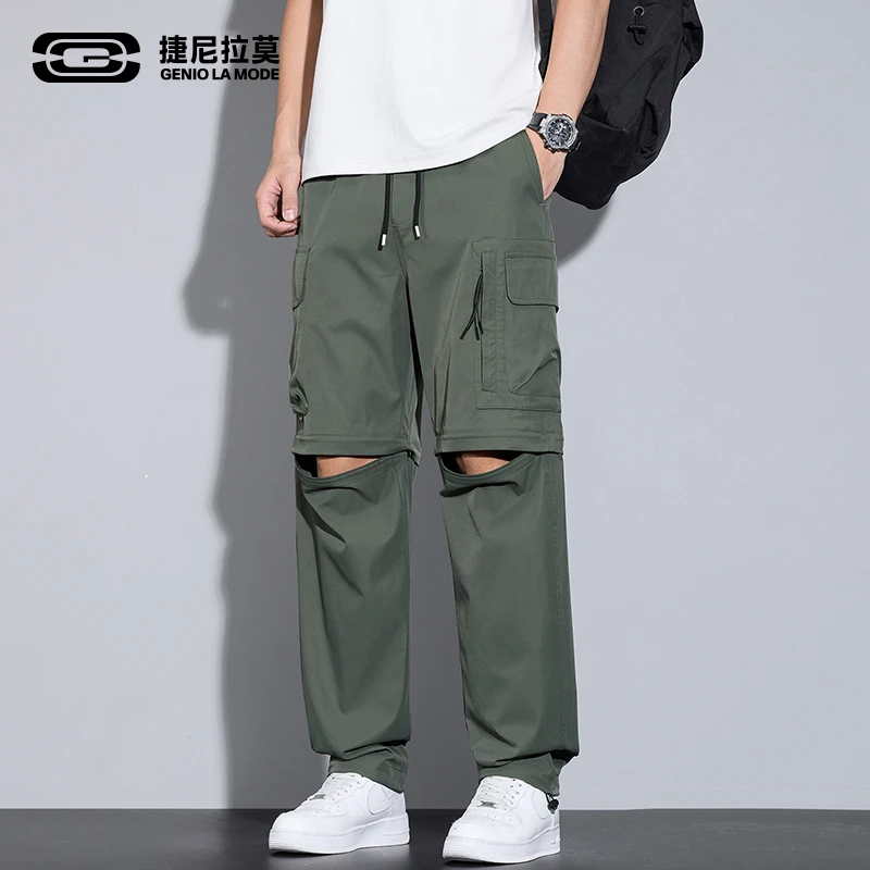 GENIOLAMODE2025夏季新款工装裤女酷飒风小个子阔腿薄款休闲长裤