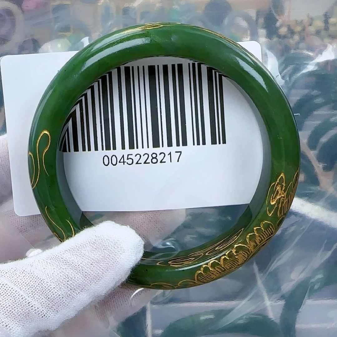 和田玉（碧玉）手镯未镶嵌60