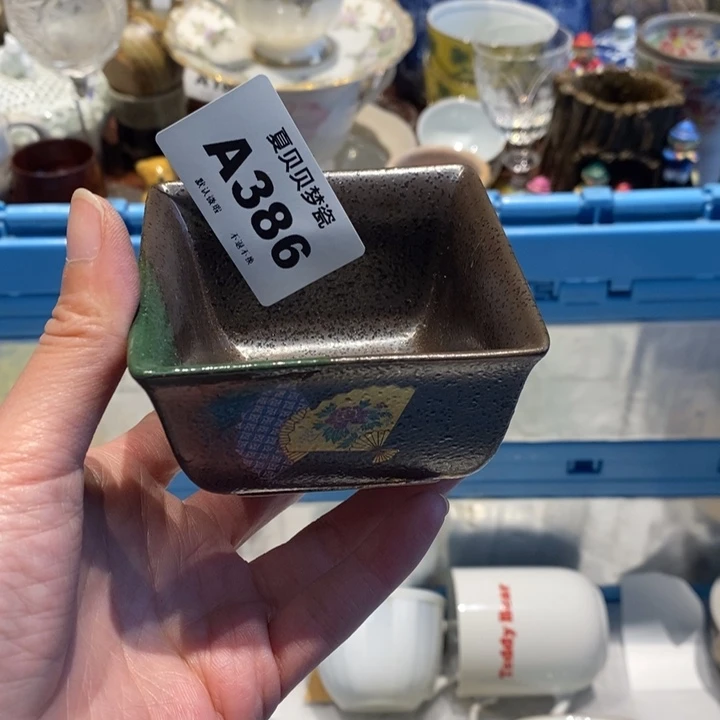 燕***来哈哈哈哈哈哈哈哈