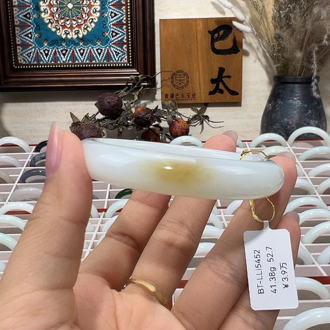 和田玉（糖玉）未镶嵌手镯