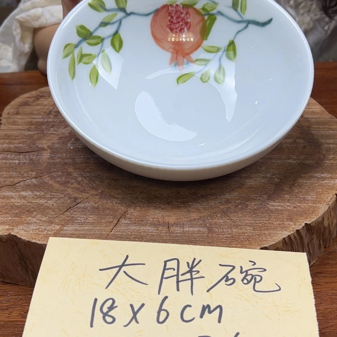 瓷片景德镇陶瓷手工手绘制作