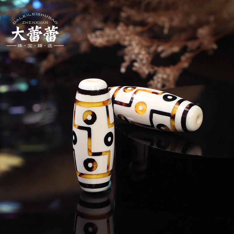 猛犸珠珠吊坠/个-多样性发其一