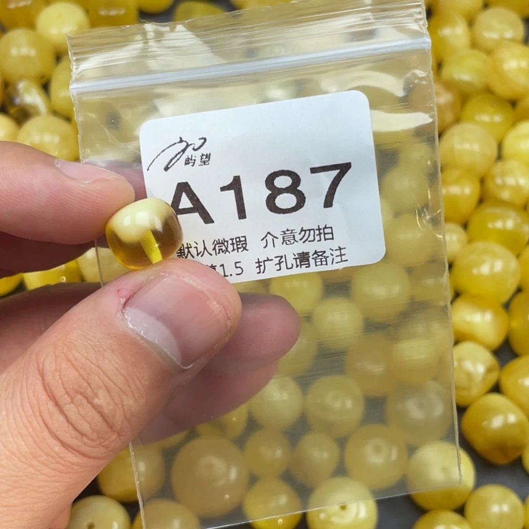 蜜蜡未镶嵌珠宝奇石