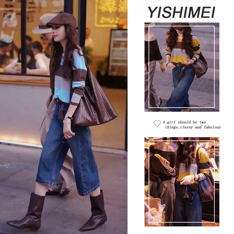 早秋时尚穿搭2025年新款韩系气质撞色条纹上衣牛仔裤两件套装高腰