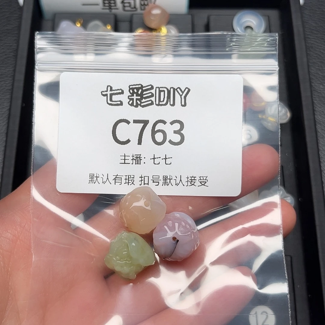 玛瑙/玉髓颈饰合金?*洞