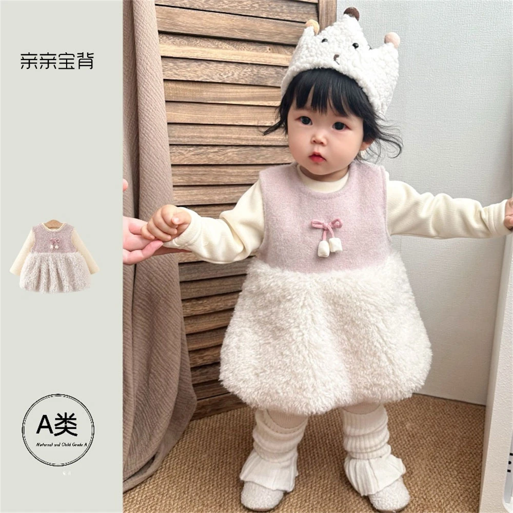 连衣裙套装婴幼儿周岁宝宝加绒宝宝毛毛背心裙公主裙打底两件套