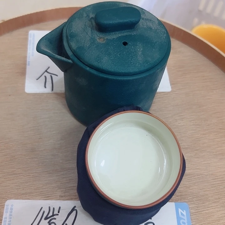 微瑕无运费险介意勿拍，谢谢支持