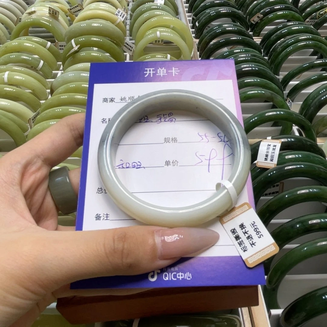 未镶嵌手镯和田玉，