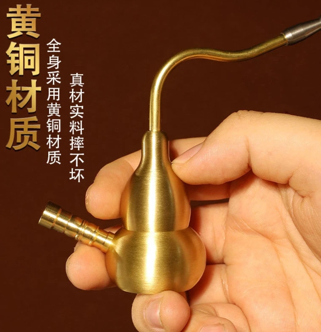 【可清洗可拆卸】纯黄铜水过滤烟嘴粗中细通用便捷送礼佳品葫芦摆件
