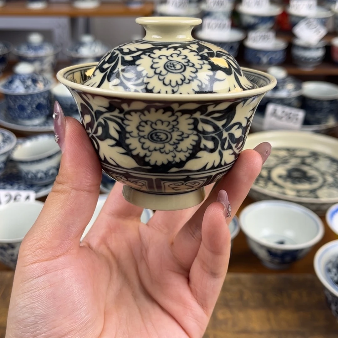 ·***娇微瑕四项牡丹盖碗