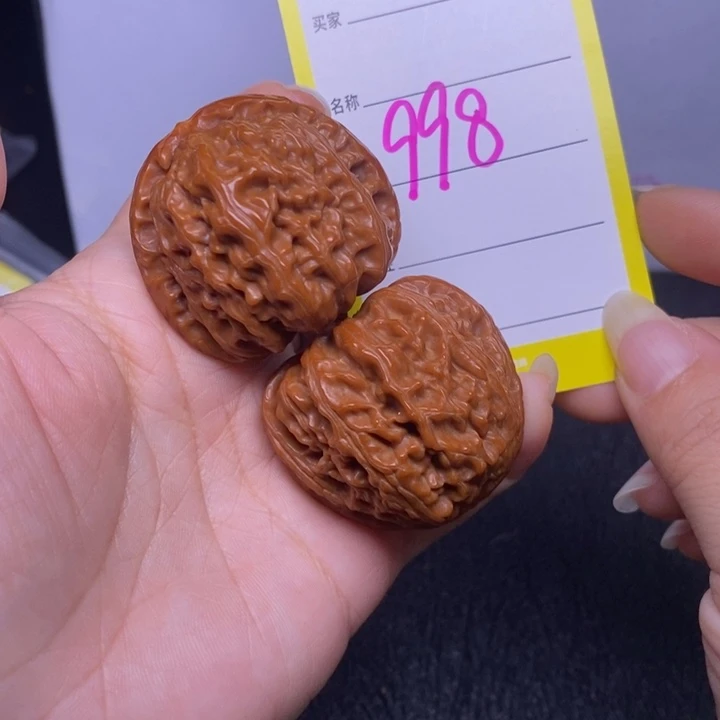 吊坠文玩核桃998/39白狮子福利