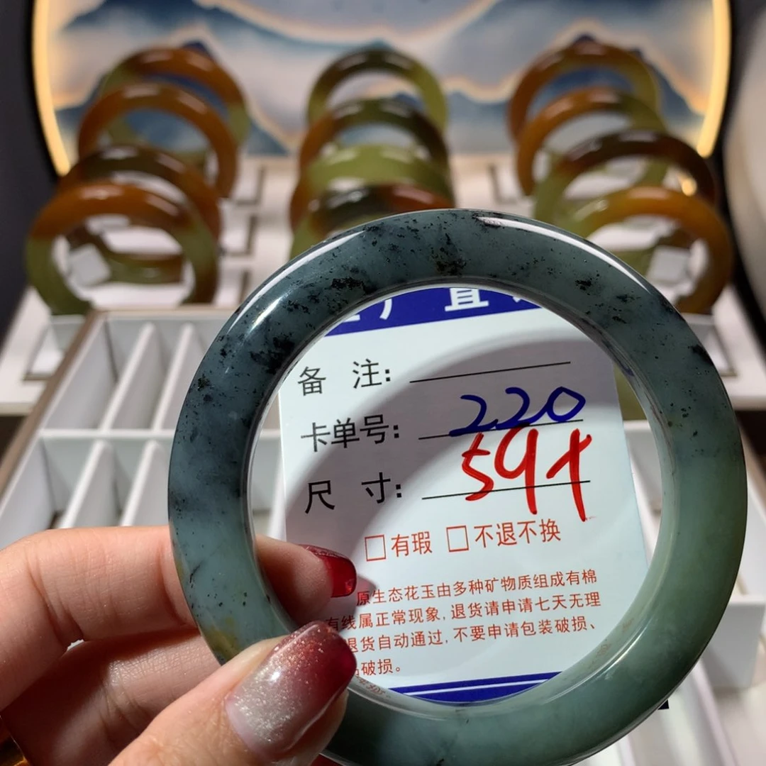 【闪购商品】蛇纹石玉手镯未镶嵌